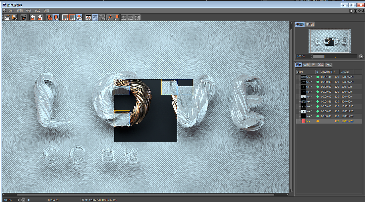 C4D_字体材质灯光表现（图ZNzMzNDIyODQ=） - 其他 - 站酷设计师禄文原创素材 - 站酷ZCOOL