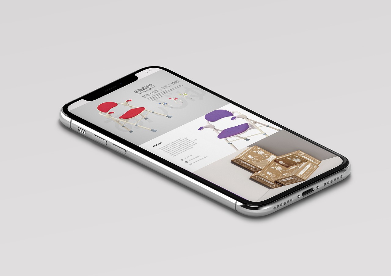 老人沐浴椅包装设计（图ZMTgzODE0MTEy） - 包装 - 站酷设计师等一个晴天315原创素材 - 站酷ZCOOL