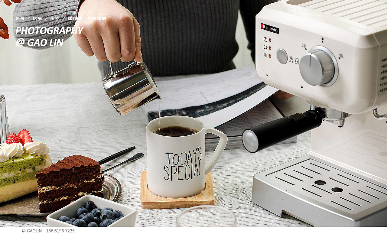咖啡机拍摄 x 电商产品拍摄 x 云雀美食摄影