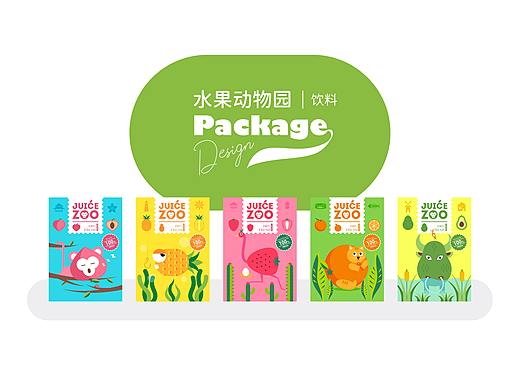 水果动物园食品饮料包装设计