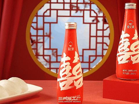 俞文清燕窝饮 | 三两枝创意工厂