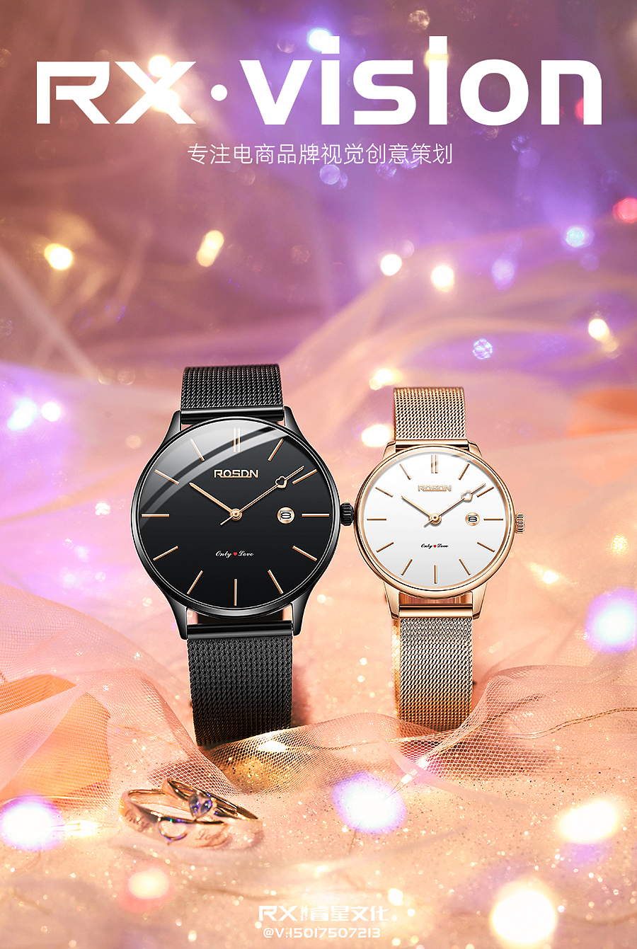 手表拍摄丨劳士顿情侣表（图ZMzA5MjkyOTI0） - 产品摄影 - 站酷设计师摄影师啊鑫原创素材 - 站酷ZCOOL