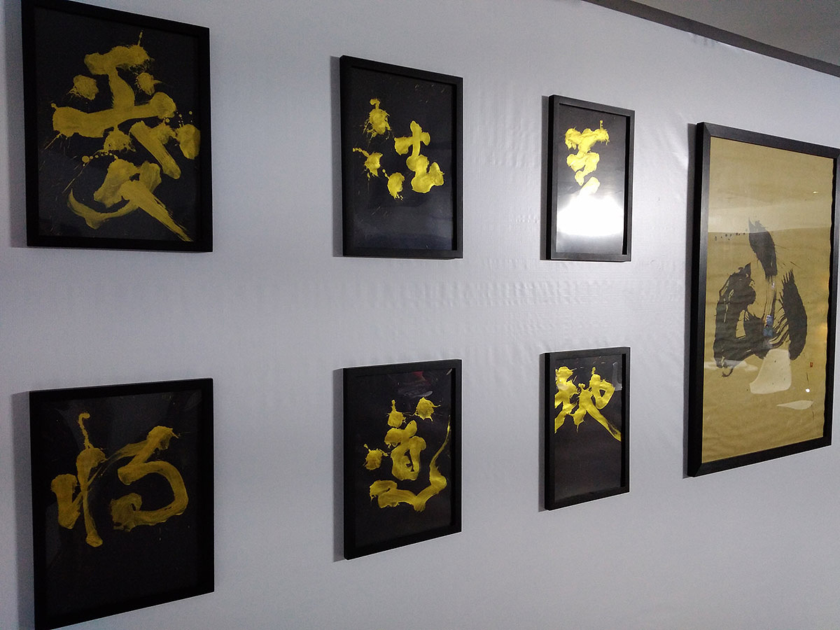 【丘灬 - 寶馬汽車】（图ZMTI4ODA2MjI4） - 书法 - 站酷设计师控墨人陆达誉原创素材 - 站酷ZCOOL