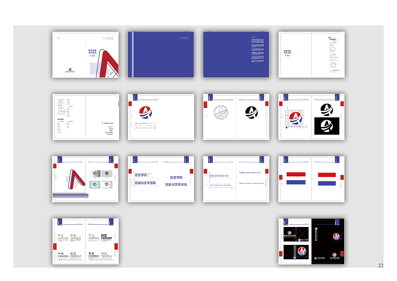 留学作品集（图ZMjUyMzU3NzEy） - 品牌 - 站酷设计师Karen_lu原创素材 - 站酷ZCOOL