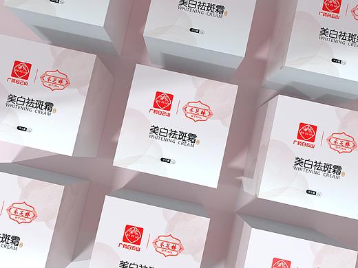 美白霜包装盒、化妆品包装盒、小清新甜美简约大气礼盒