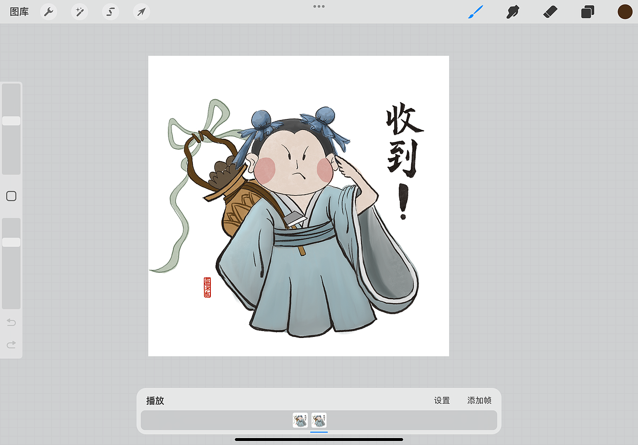 八仙角色设计