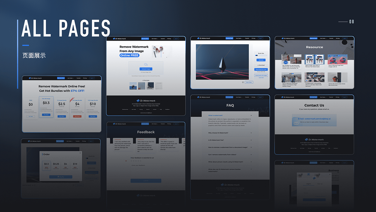 UI作品集（图ZMzU0NDI4OTQ0） - APP界面 - 站酷设计师Yurol原创素材 - 站酷ZCOOL