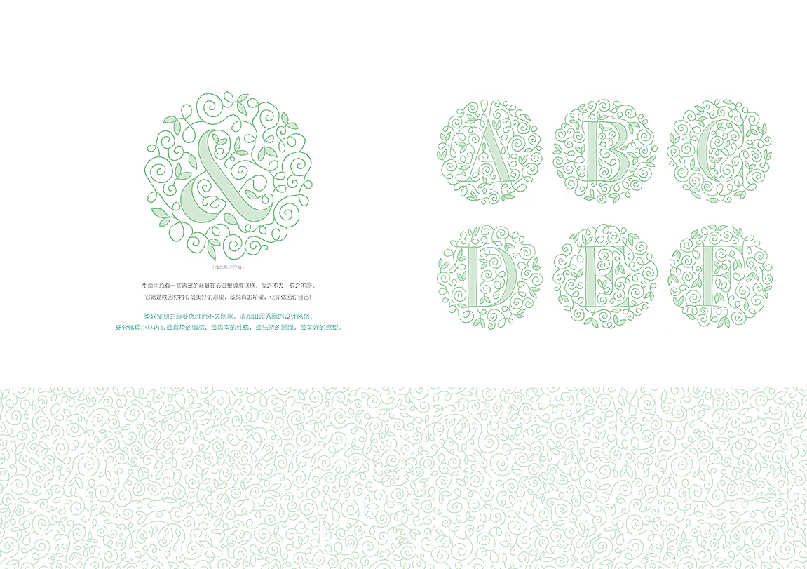 我的插画集【小林创意】（图ZMjEyNjQ3NDA=） - 商业插画 - 站酷设计师钟小林原创素材 - 站酷ZCOOL