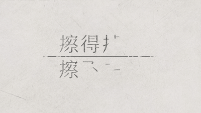 10th IDA Award Wins 第十届国际设计大奖(图ZODAxNzcyNTY=) - Logo - 站酷设计师UDPonline原创素材 - 站酷ZCOOL