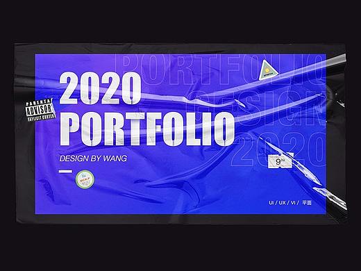 2020作品集整理