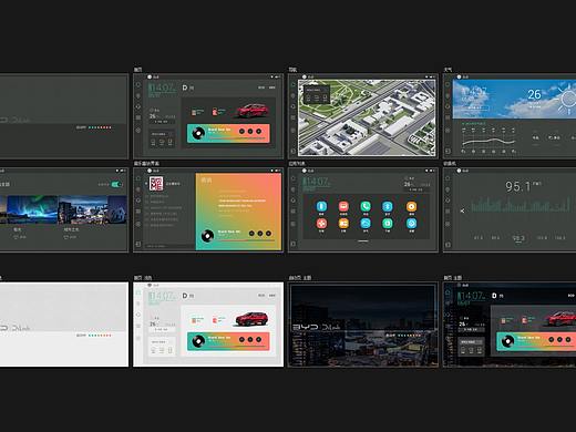 比亚迪无畏.无界UI创意（个人主页-ZNTk3NTI4ODg=） - 软件界面 - 站酷设计师六垚原创素材 - 站酷ZCOOL