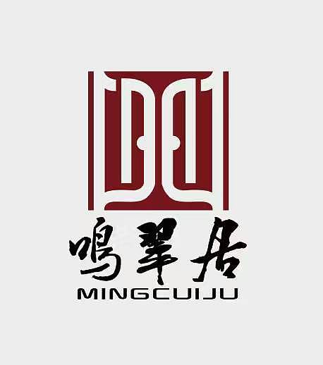 鳴翠居LOGO（圖ZNTk5ODYwMDA=） - 圖案 - 站酷設(shè)計(jì)師老實(shí)人得仔原創(chuàng)素材 - 站酷ZCOOL