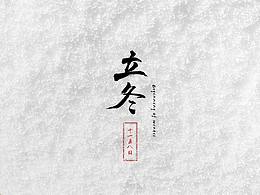 海报