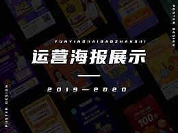 海报