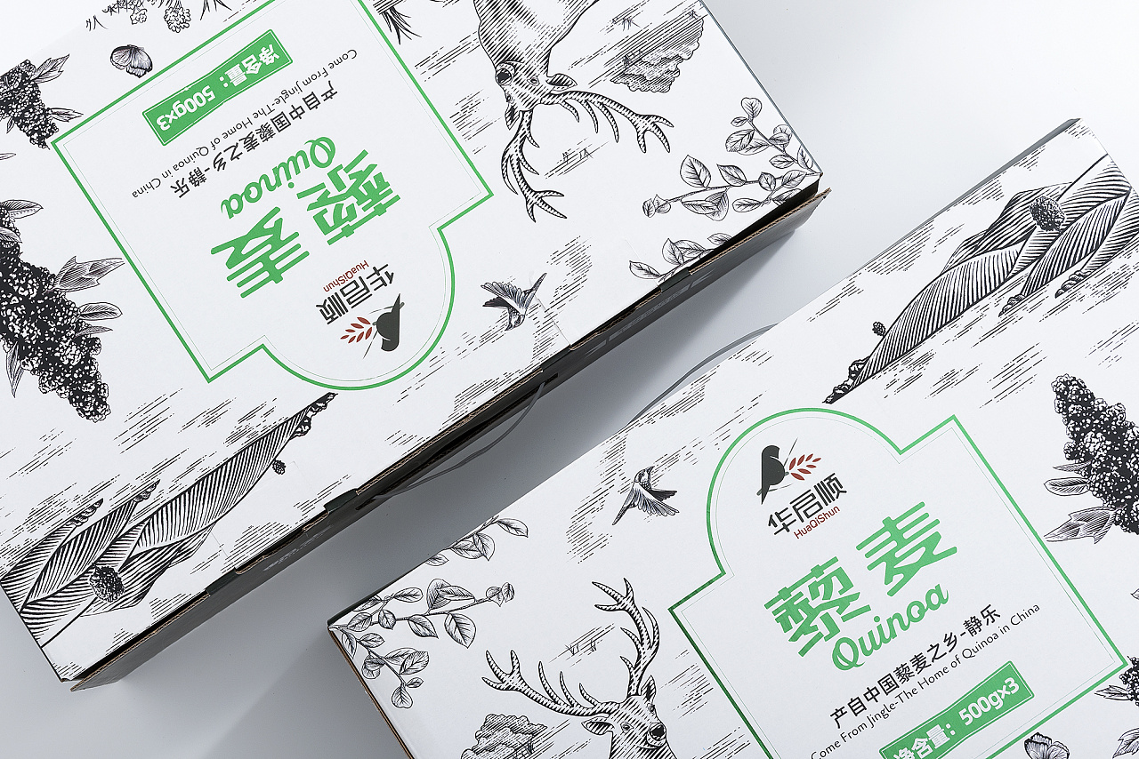 藜麦原粮礼盒包装设计