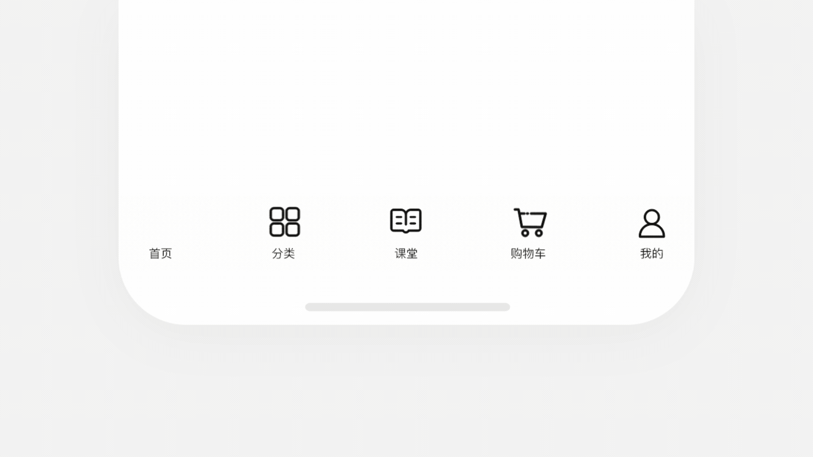 购物批发小程序（图ZMjU0ODE1OTA4） - APP界面 - 站酷设计师samdi哥原创素材 - 站酷ZCOOL
