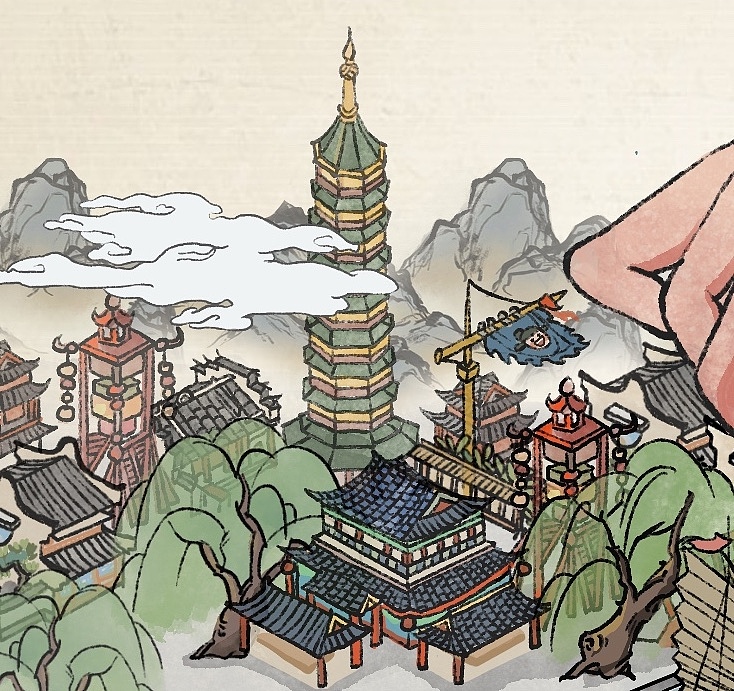 喜笑颜开旗和严大人换点什么好呢?