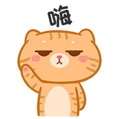 “肥蛐和肥喵”表情包（图ZMjQyMTg2MjQw） - 网络表情 - 站酷设计师Himono_laven原创素材 - 站酷ZCOOL