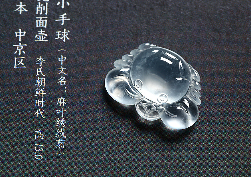 聚翠光廊——八方来财螃蟹（图ZMjc2NzI0MzI0） - 时尚/艺术摄影 - 站酷设计师聚翠光廊原创素材 - 站酷ZCOOL