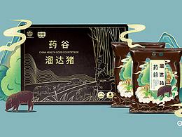 O.A.包装设计-溜达猪猪肉包装