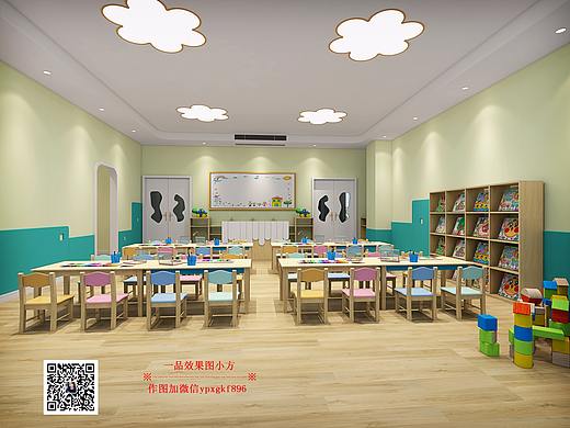 十年树木 百年树人