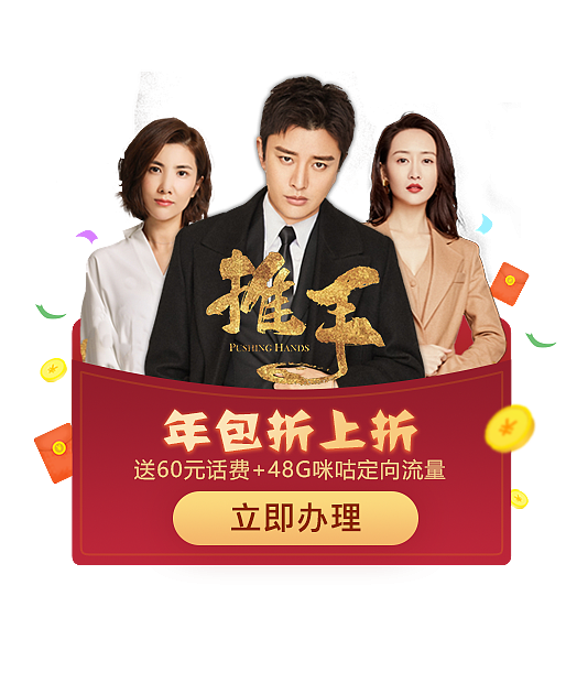 影視作品（圖ZMTk4NjA4NjIw） - 其他UI - 站酷設(shè)計(jì)師小邱邱99原創(chuàng)素材 - 站酷ZCOOL