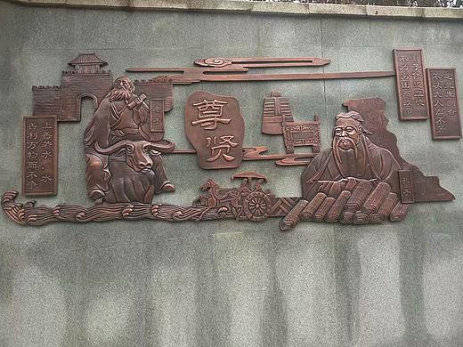 校园人物文化墙锻铜浮雕-------厂家定做浮雕背景墙雕塑
