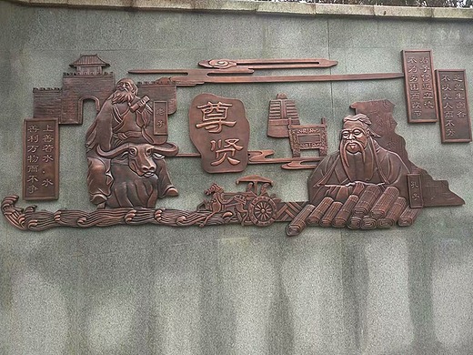 校园人物文化墙锻铜浮雕-------厂家定做浮雕背景墙雕塑