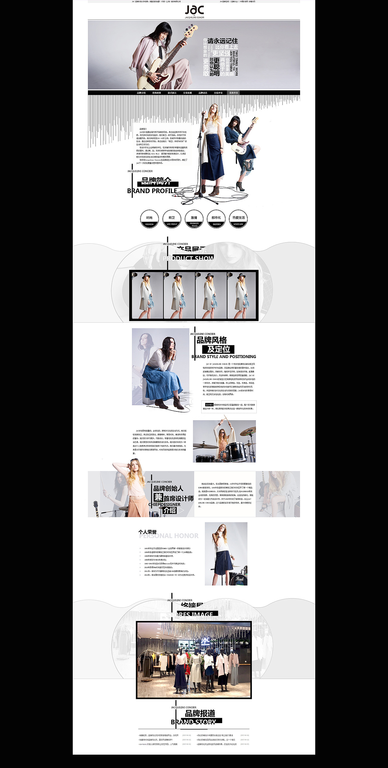 招單（圖ZMjI5MTcyNzQw） - 電商 - 站酷設(shè)計(jì)師SIXSS原創(chuàng)素材 - 站酷ZCOOL