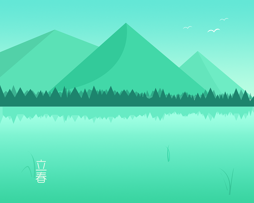 季节小插画（图ZNzM3NDU1NDg=） - 闪屏/壁纸 - 站酷设计师Jian淡原创素材 - 站酷ZCOOL
