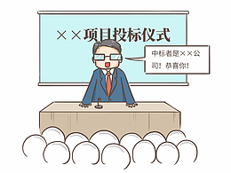 不是所有有实力都叫走后门