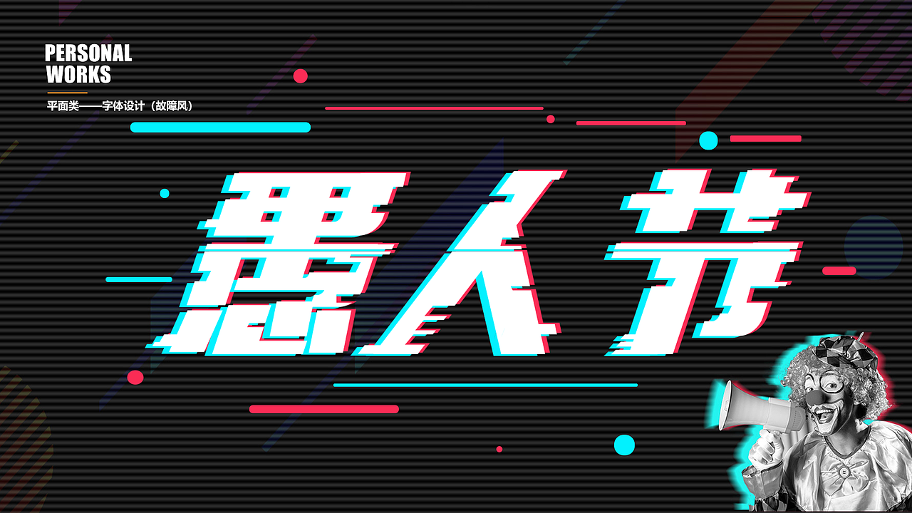 作品集（图ZMTcwNjIxNDIw） - APP界面 - 站酷设计师阿阳thea原创素材 - 站酷ZCOOL