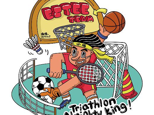 《铁人三项——全能王》插画