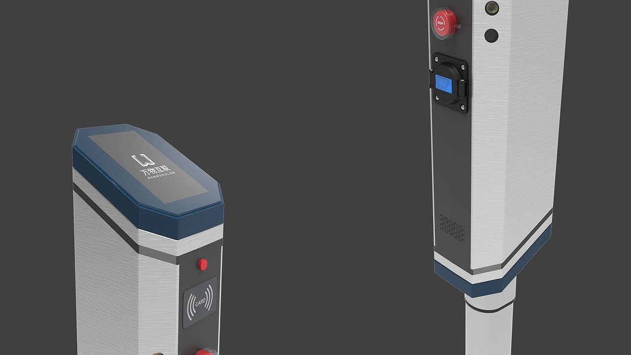 智能停车充电桩