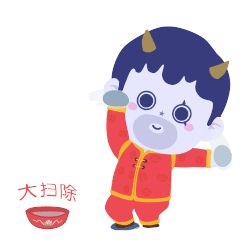 么么侠过年表情包