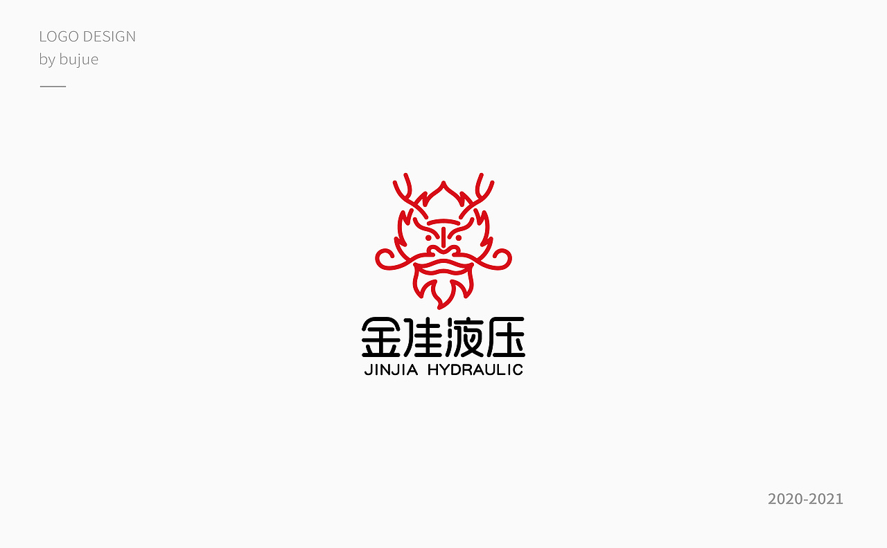 2020-2021 logo（图ZMjg0OTUwOTA4） - Logo - 站酷设计师bujue原创素材 - 站酷ZCOOL