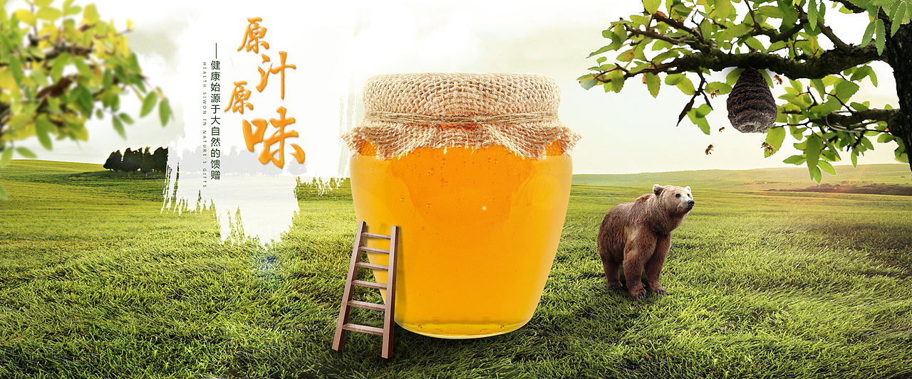 其他平面（圖ZMTMxMDYzMTQw） - 海報 - 站酷設(shè)計師Rita的個人主頁原創(chuàng)素材 - 站酷ZCOOL