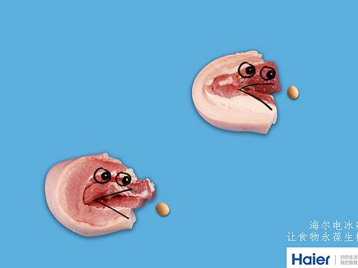 摄影|海尔冰箱平面海报设计