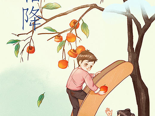 半桐節(jié)氣海報(bào)（個(gè)人主頁(yè)-ZNTU4NjUxODQ=） - 商業(yè)插畫 - 站酷設(shè)計(jì)師影舞人間原創(chuàng)素材 - 站酷ZCOOL