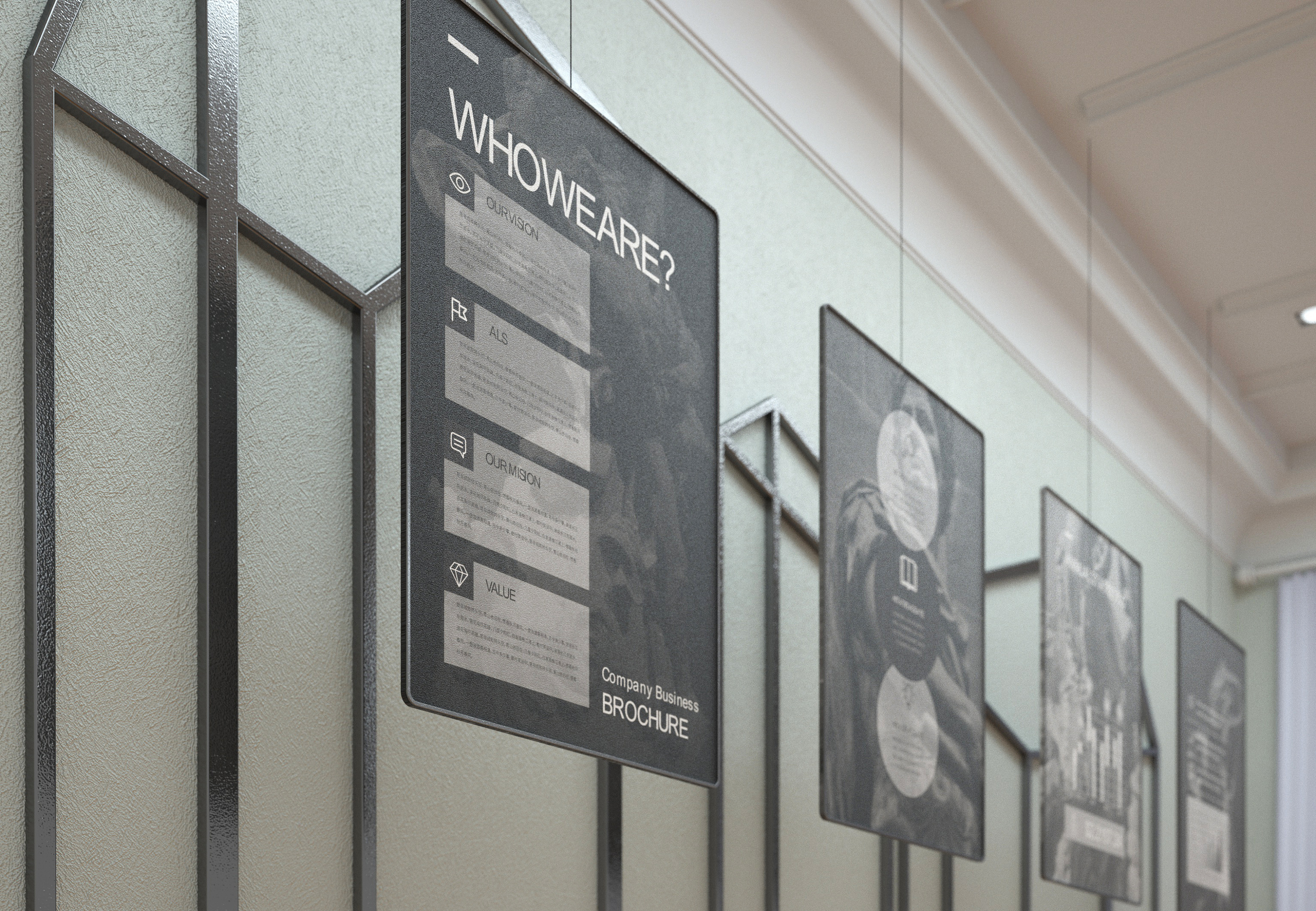 企业文化墙/第二弹