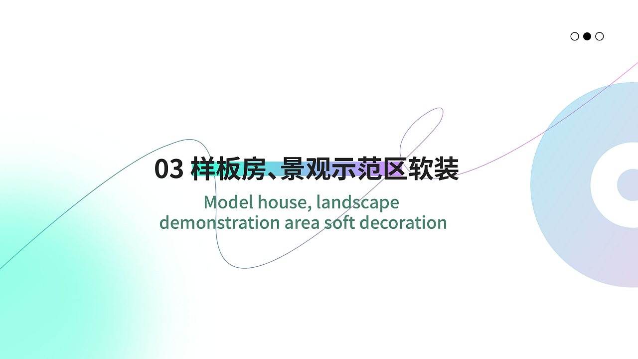 作品集（图ZMjY0Mzk4OTI0） - 其他平面 - 站酷设计师渺小的ant原创素材 - 站酷ZCOOL