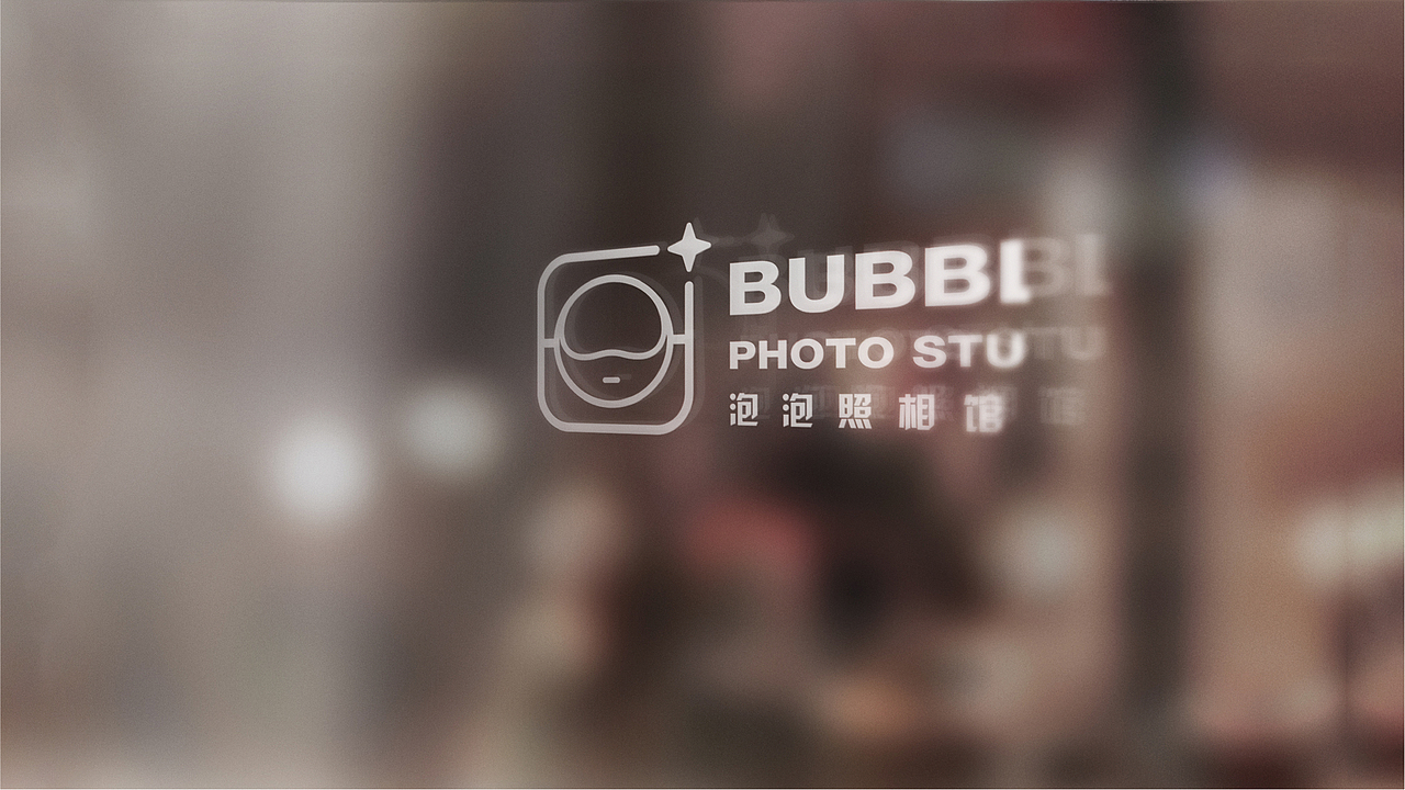 泡泡照相馆（图ZMjY0NDQ4Mzcy） - 品牌 - 站酷设计师云見原创素材 - 站酷ZCOOL
