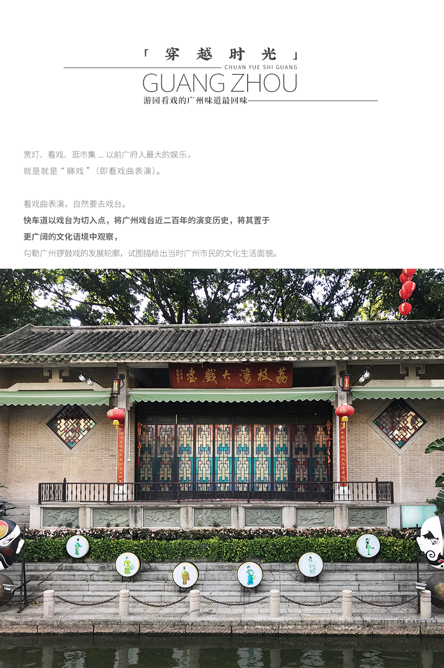 品牌包装 | 一盒最正的广府味（图ZMjgxNjAxMDc2） - 包装 - 站酷设计师快车道品牌咨询原创素材 - 站酷ZCOOL