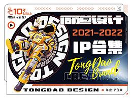logo素材