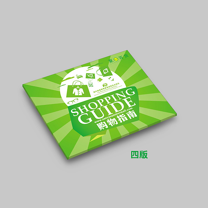 未被选中的封面稿（图ZMTc3MzQ0NTY=） - 书籍/画册 - 站酷设计师奈克斯原创素材 - 站酷ZCOOL