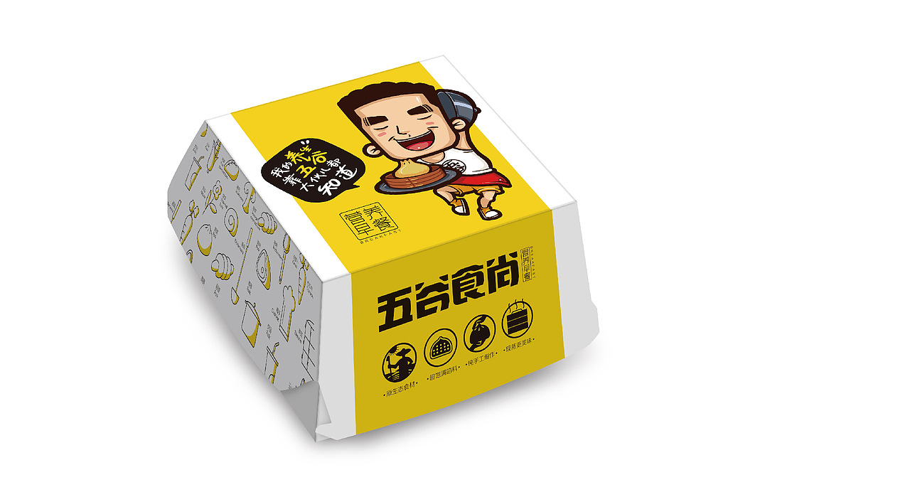 智多邦——五谷食尚包子铺连锁店面形象策略设计（图ZODgwNjUwMjg=） - 品牌 - 站酷设计师智多邦原创素材 - 站酷ZCOOL