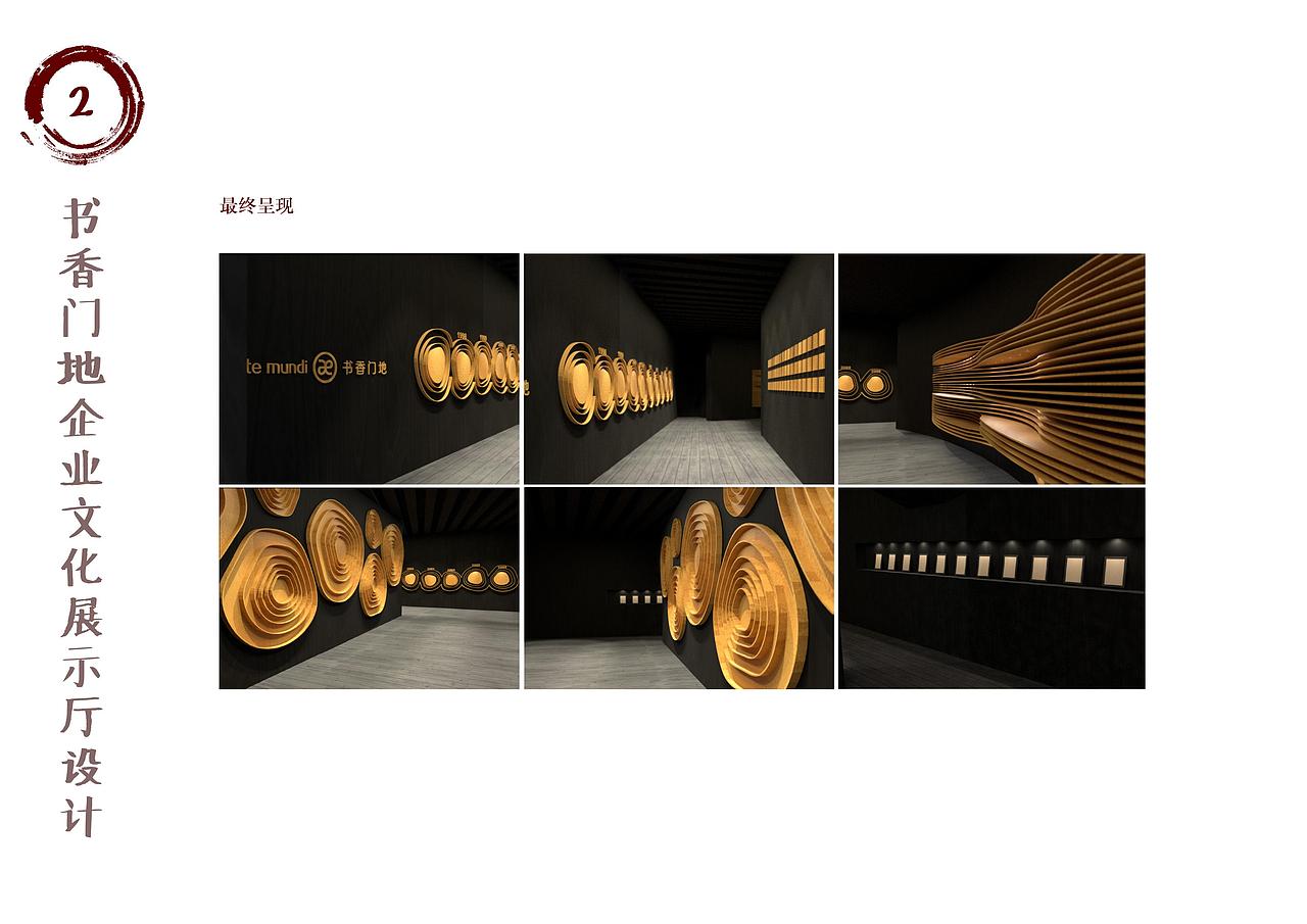 简历（图ZMTU0OTc3NDEy） - 其他 - 站酷设计师Azukistar原创素材 - 站酷ZCOOL