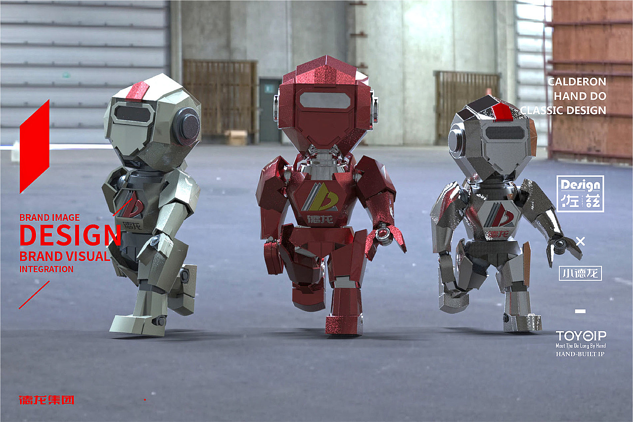 ip（图ZMjMzMjAxMDUy） - IP形象 - 站酷设计师佐兹原创素材 - 站酷ZCOOL