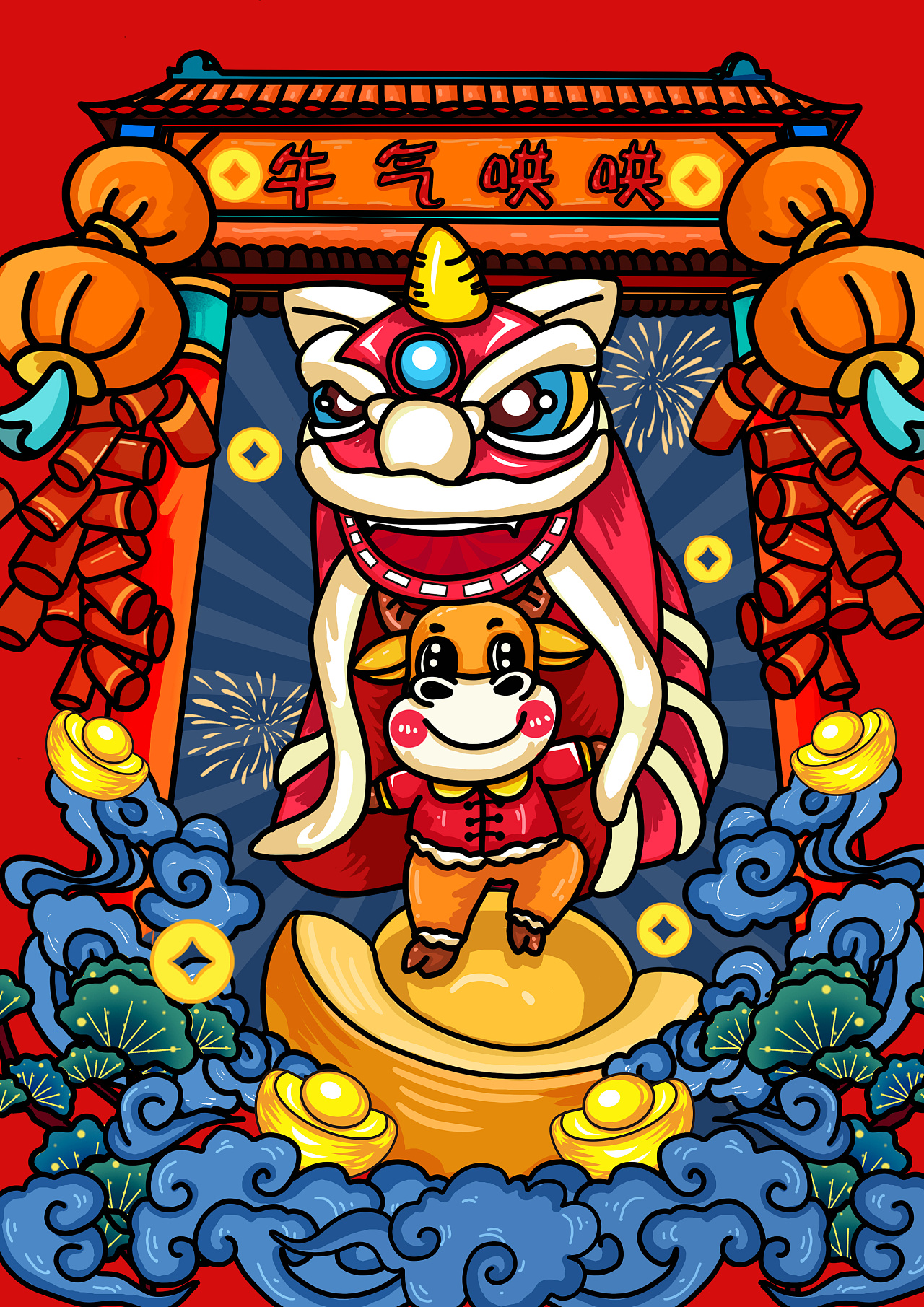 2021牛年国潮新年欢喜手绘插画