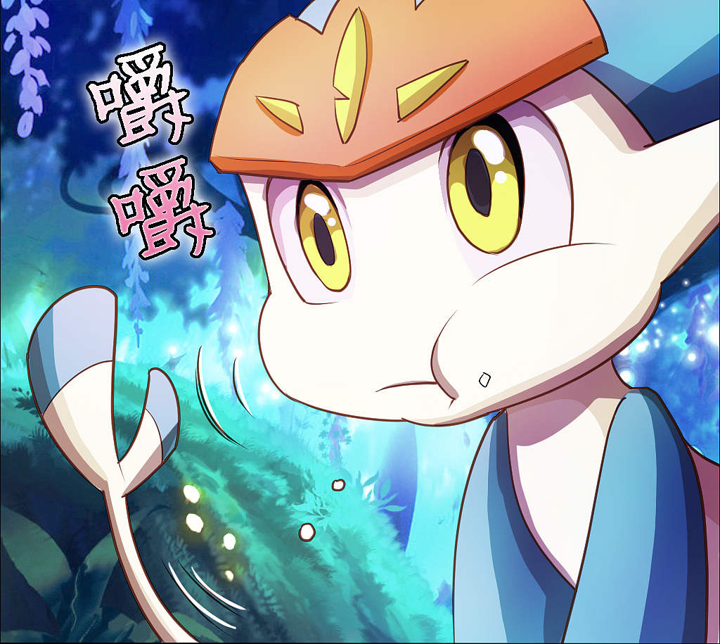 魔晶猎人表情包合集